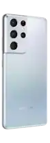 Samsung Galaxy S21 Ultra 5G