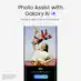 Samsung Galaxy S24 FE