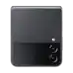 Samsung Galaxy Z Flip4