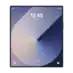 Samsung Galaxy Z Fold6